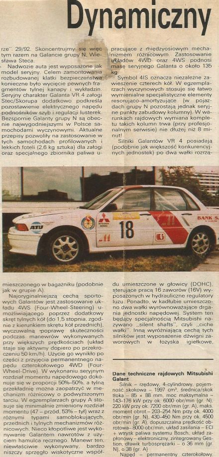 Mitsubishi Galant VR4